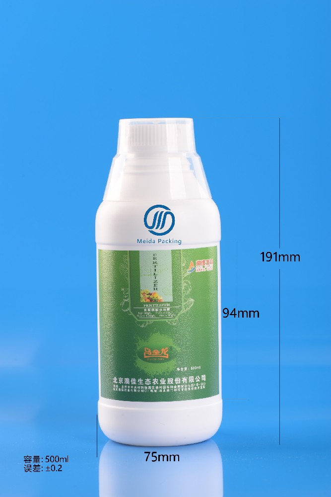 GZ250-500ml