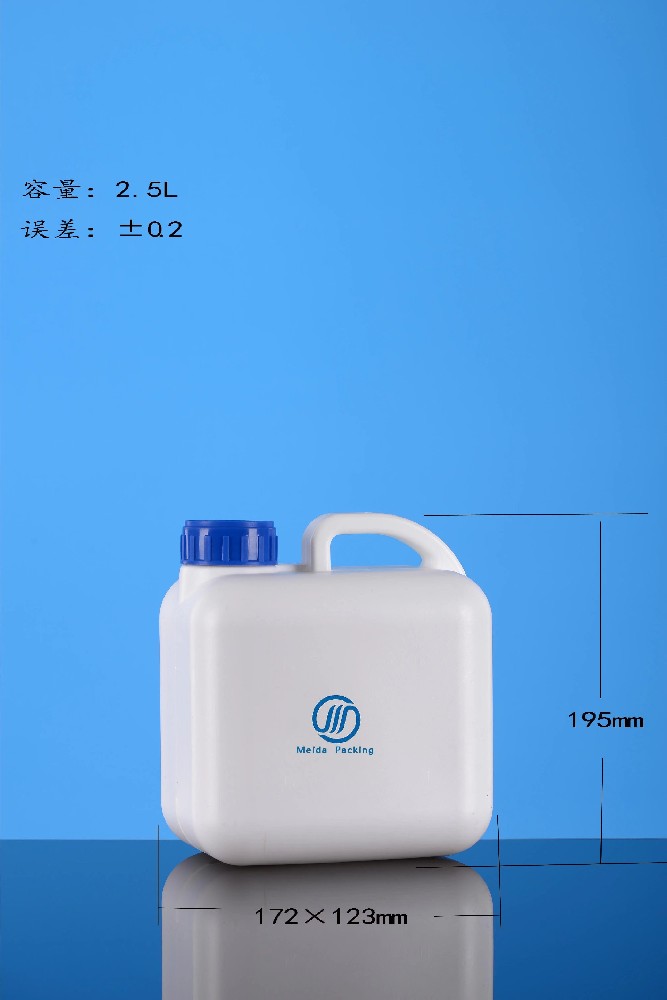 H35-2.5L