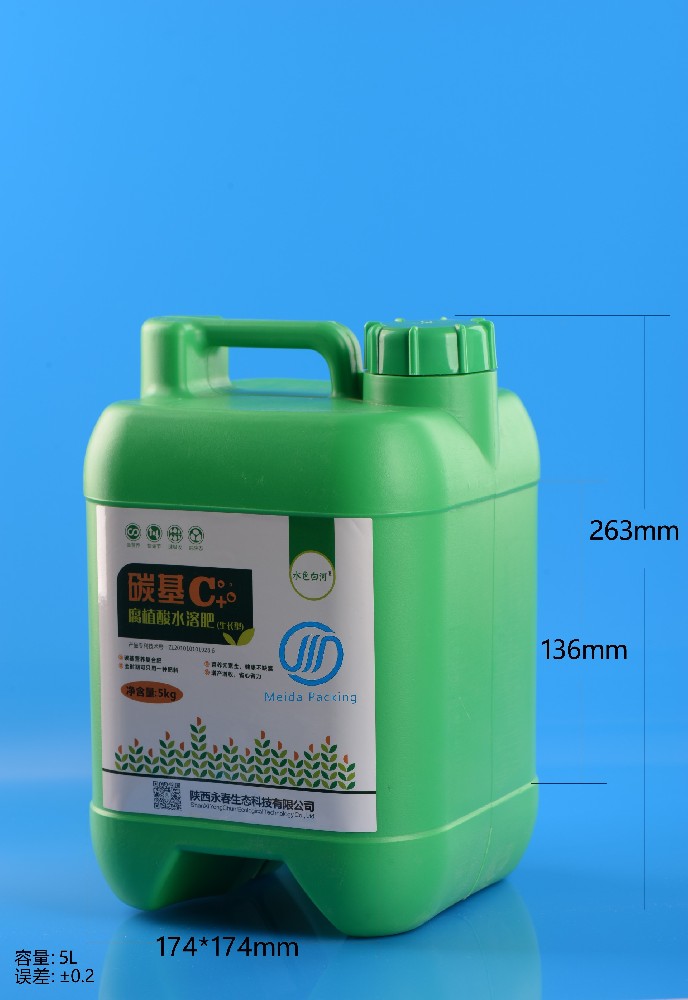 H34-5L