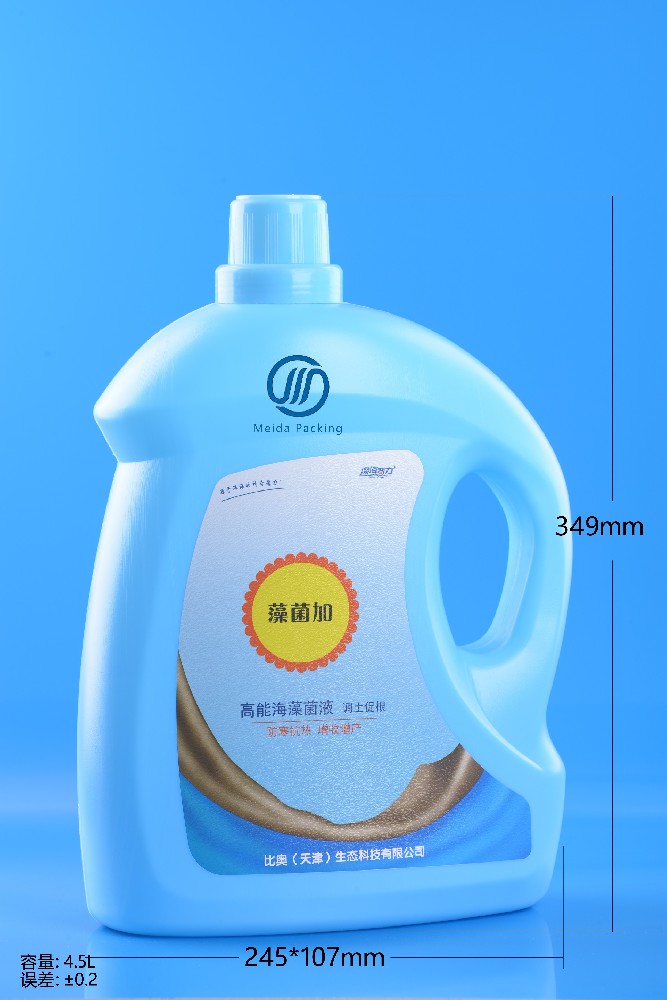 H33-4.5L