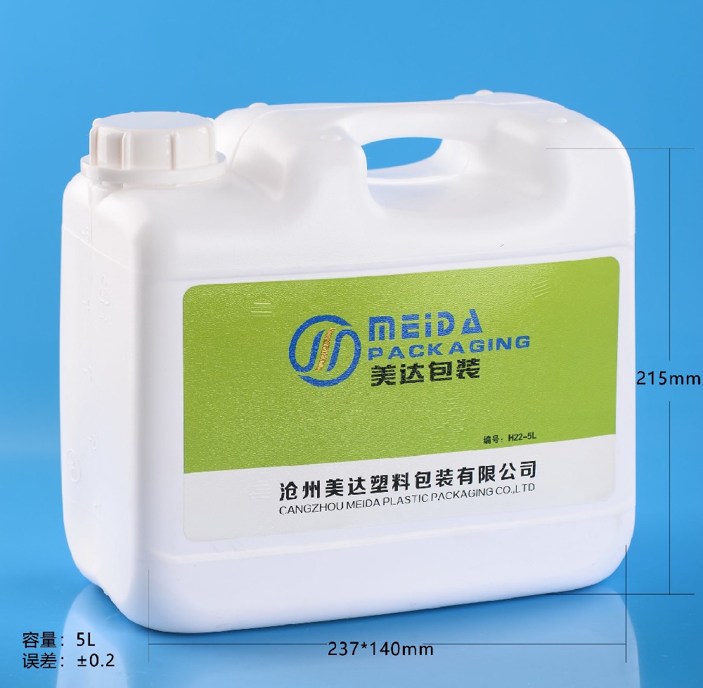 H22-5L