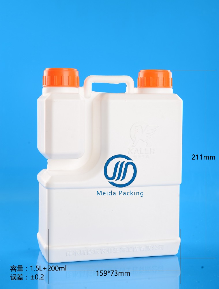 H19-15L+200ml